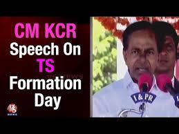grandcelebrationsmarktelanganasfirstformationday